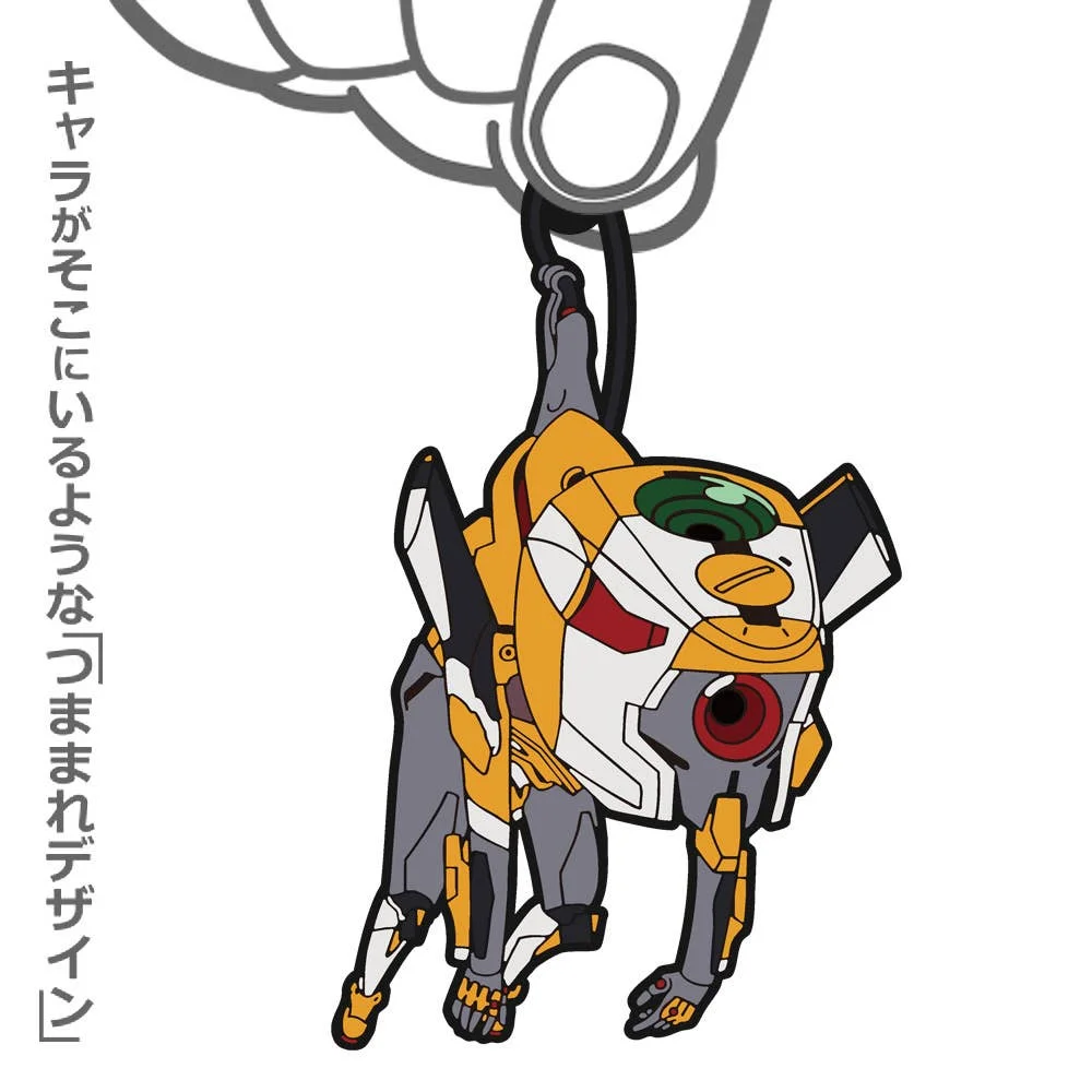 Evangelion: Eva Unit-00 Tsumamare Keychain